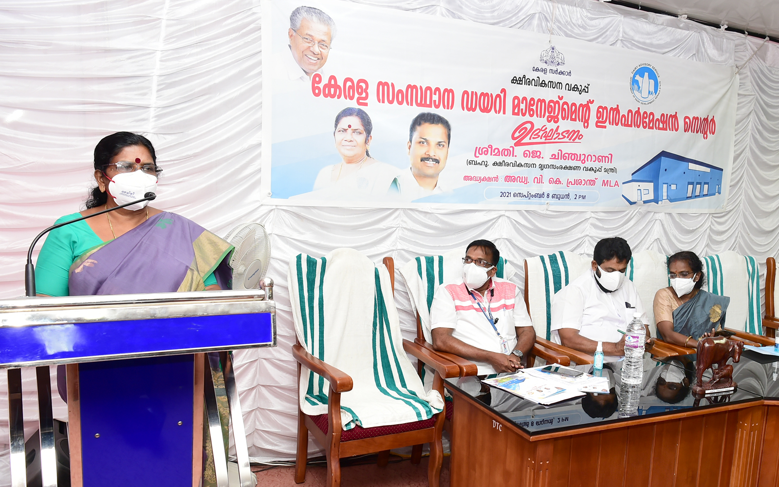 State level inauguration of Covid relief Cattle Feed Subsidy